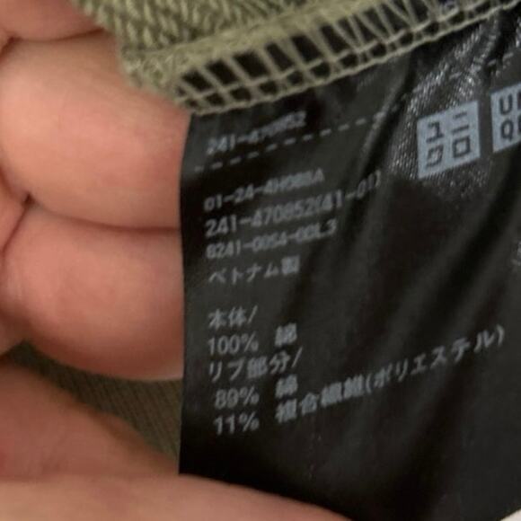 Uniqlo U Cotton Olive Green Crewneck Crop Length Sweatshirt Size Large - Picture 11 of 11